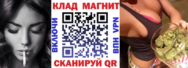 Цена Ирбит Амфетамин  МАРИХУАНА  Метадон  Экстази  Alpha PVP  Гашиш  Мефедрон  Галлюциногенные грибы 