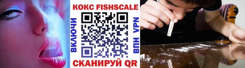 ОМГ ОМГ вход  Ирбит  COCAIN Колумбийский  купить закладку 
