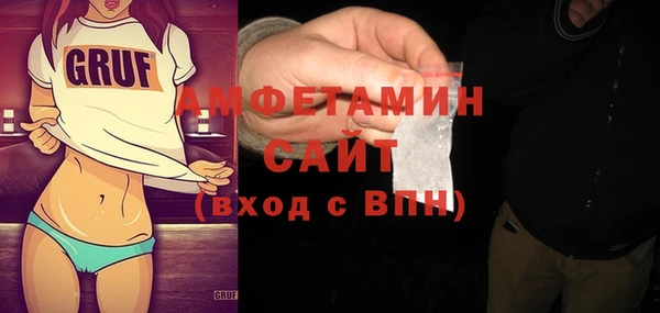 кокс Володарск