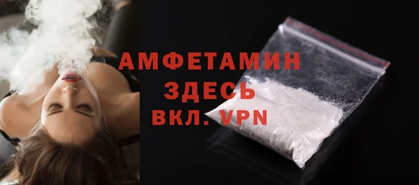 ECSTASY Верхнеуральск