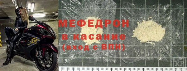 кокс Володарск