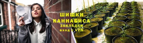кокс Володарск