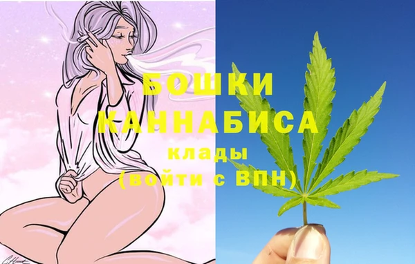 кокс Володарск