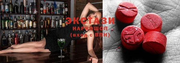 кокс Володарск