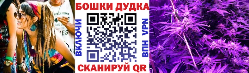 kraken зеркало  как найти наркотики  Ирбит  Бошки Шишки Bruce Banner 